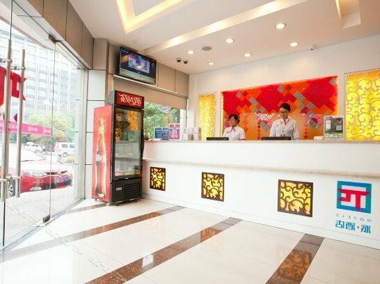 Mingdu Business Hotel Tongzhou - Photo4