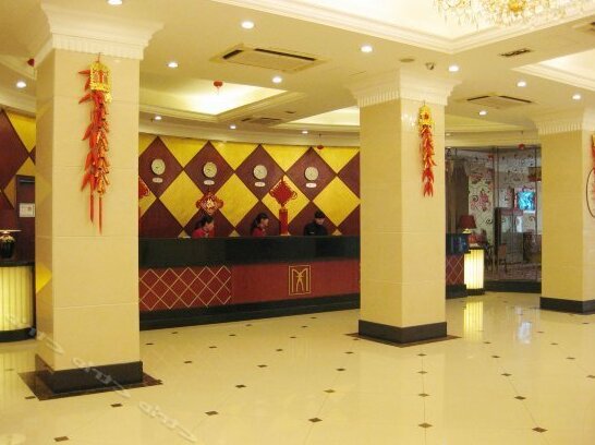 Mingdu Hotel Nantong - Photo3