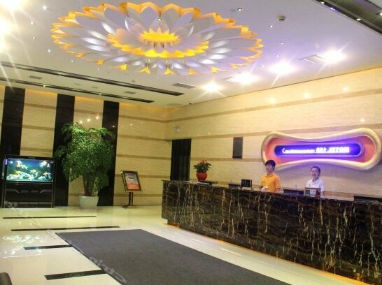 Motel Hai'an Passenger Terminal - Photo2