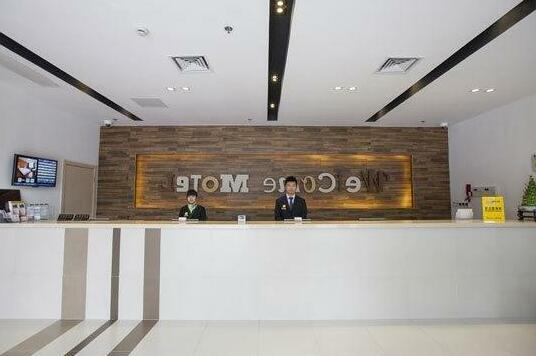 Motel Qidong Middle Jianghai Road - Photo3