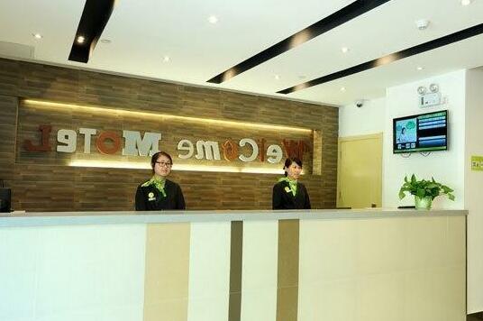 Motel Qidong Middle Jianghai Road - Photo4