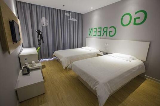 Motel Qidong Middle Jianghai Road - Photo5