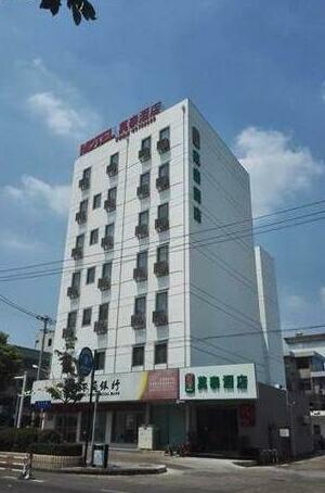 Motel Qidong Middle Jianghai Road