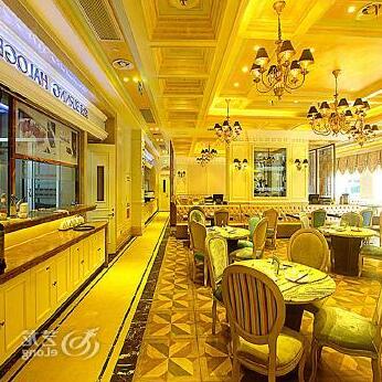 Nantong City Vogue Hotel - Photo3