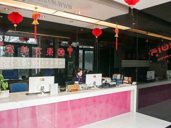 Oriental Mega Hotel Nantong Development Zone - Photo3
