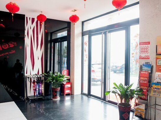Oriental Mega Hotel Nantong Development Zone - Photo4