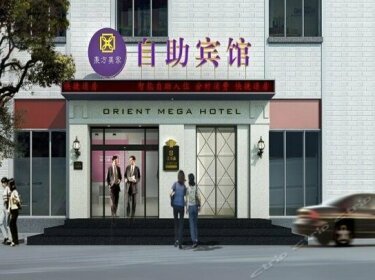 Oriental Mega Hotel Nantong Development Zone