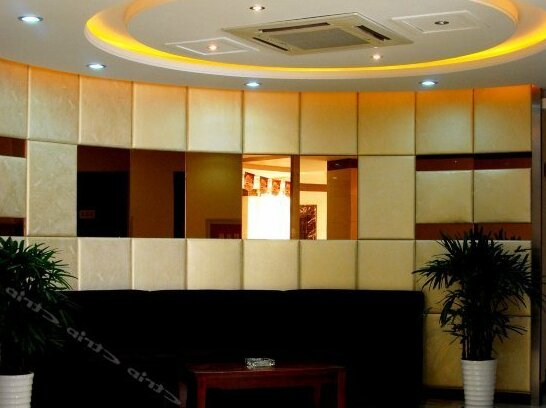 Qidong City Vitoria Hotel - Photo4