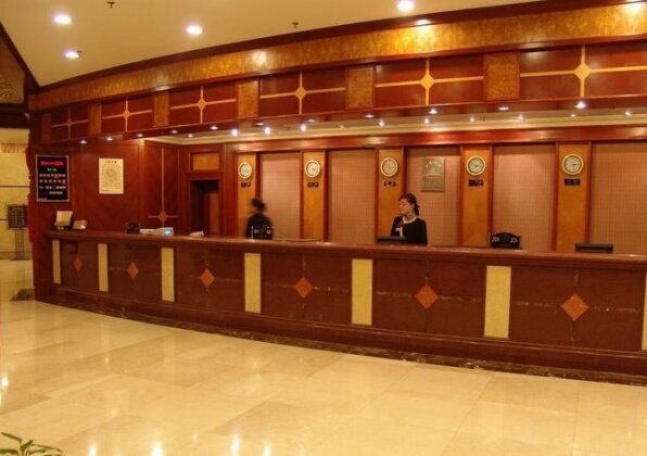Qidong Grand Hotel - Photo2
