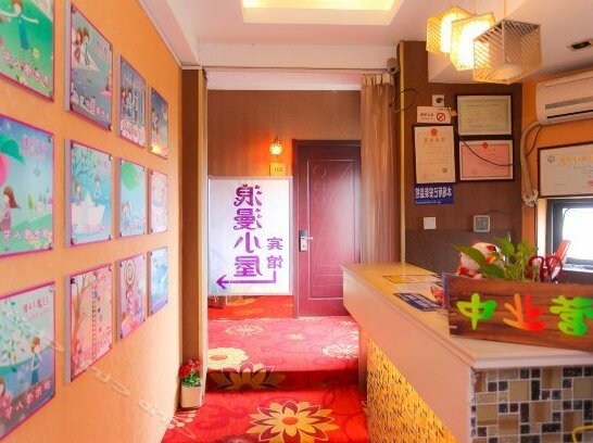 Romantic House Inn Nantong - Photo4