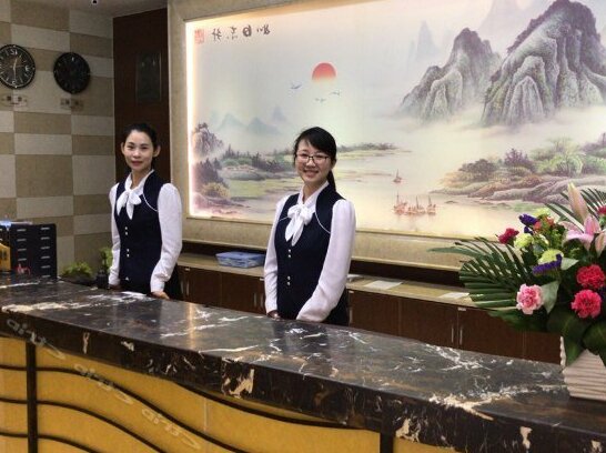 Ru Dong Hotel - Photo4