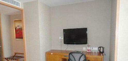 Rudong Haizhou Hotel - Photo2