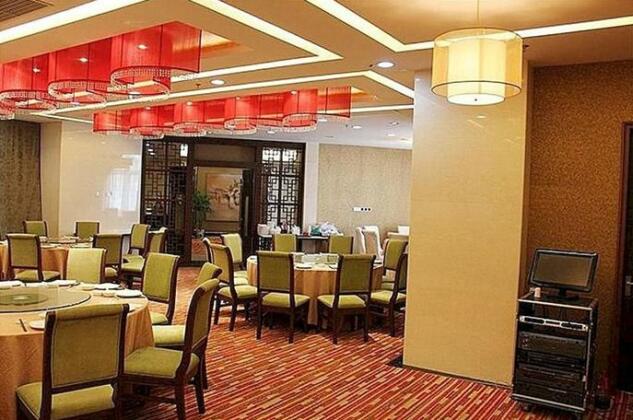 Rudong Haizhou Hotel - Photo5