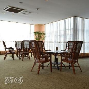 Rudong International Hotel - Photo5