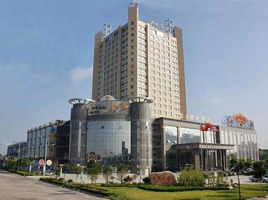 Rugao Guanghua Internatinoal Hotel