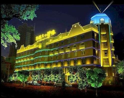Rugao Laoye Hotel
