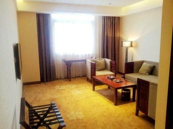 Rugao Laoye Hotel - Photo5