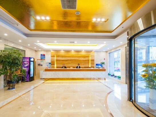 Starway Hotel Qidong - Photo4