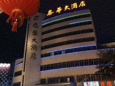 Taihua Hotel Nantong