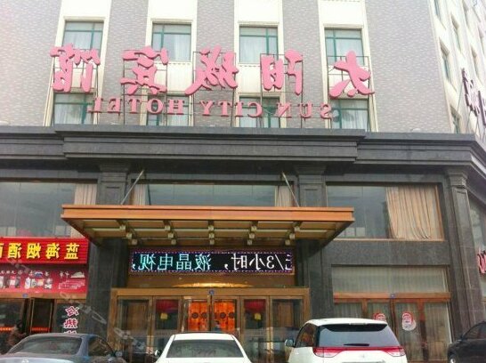 Taiyangcheng Hotel Nantong