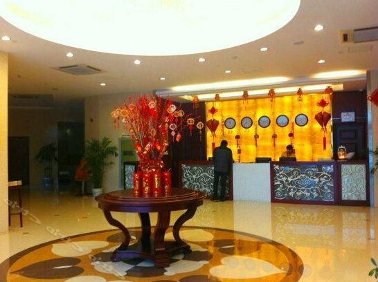 Taiyangcheng Hotel Nantong - Photo2