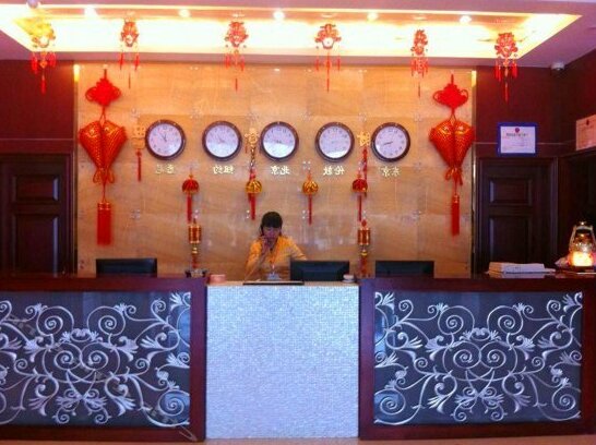 Taiyangcheng Hotel Nantong - Photo4