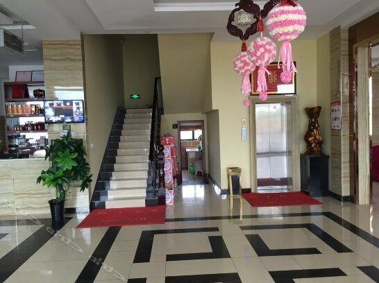Tangchen Wanjia Hotel - Photo3