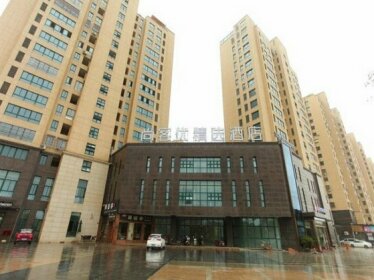 Thank Inn Plus Hotel Jiangsu Nantong Rudong County Qianshuiwan Park