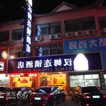 Tianhui Business Hotel - Photo2