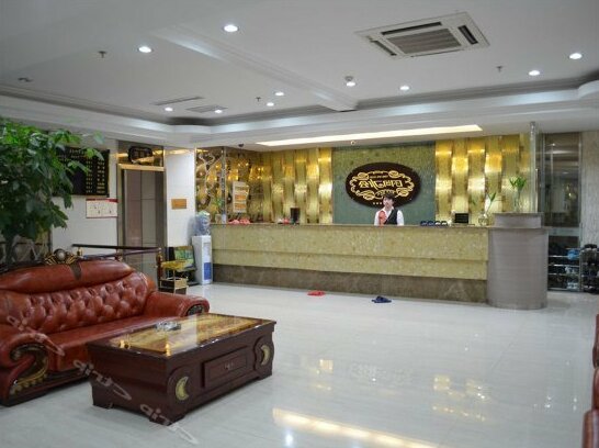 Time Business Hotel Nantong - Photo2