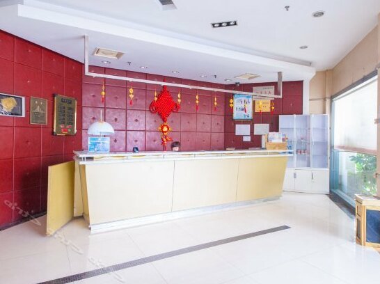 Tongzhou Taohuayuan Holiday Inn - Photo4