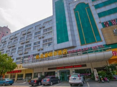 Tongzhou Taohuayuan Holiday Inn