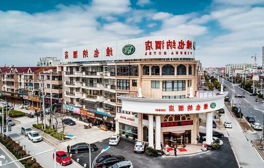 Vienna Hotel Qidong Lvsigang - Photo4