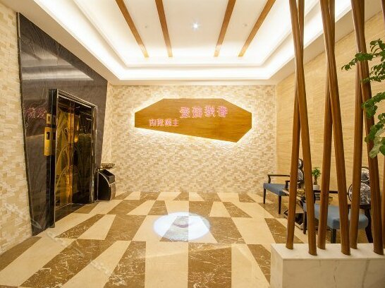 Wei'ai Theme Hotel Nantong - Photo3