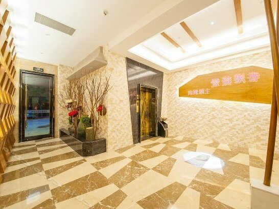 Wei'ai Theme Hotel Nantong - Photo4