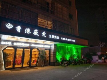 Wei'ai Theme Hotel Nantong