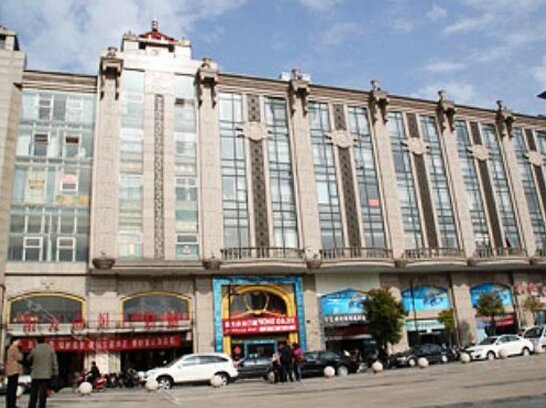 Weisiting Fengshang Hotel