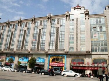 Weisiting Fengshang Hotel