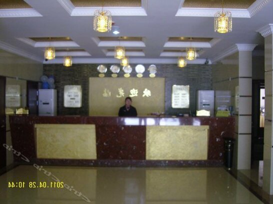 Wenyuan Business Hotel Nantong - Photo2