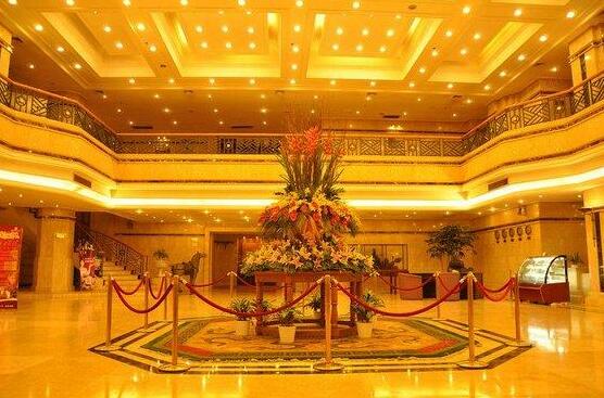 Xier International Hotel Nantong - Photo3