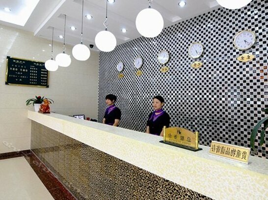 Xinding Business Hotel - Photo2