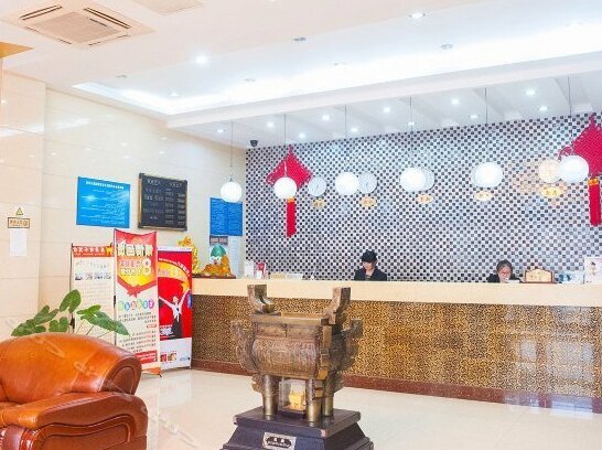 Xinding Business Hotel - Photo4