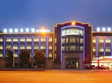 Xinding Business Hotel