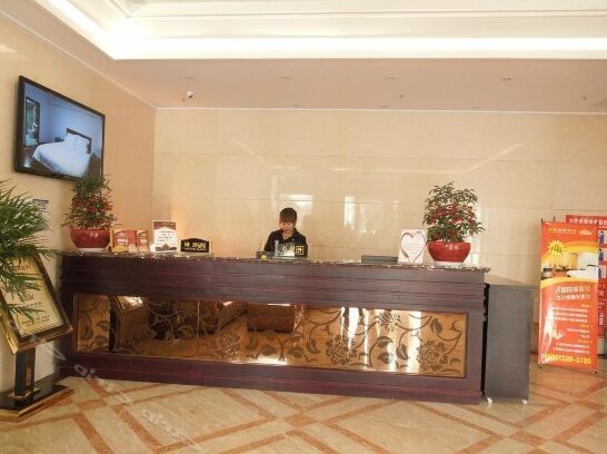 Xinggang Business Hotel - Photo4