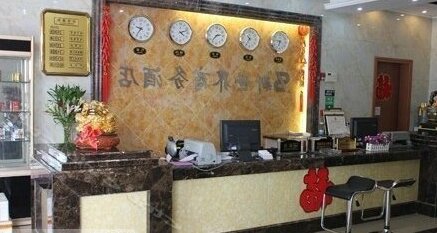 Xinshijie Hostel - Photo3