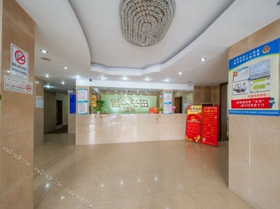 Yangzi Hotel - Photo4
