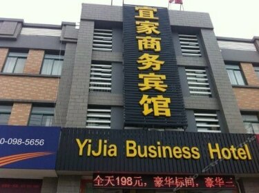 Yijia Business Hotel Rugao Jingyi Road