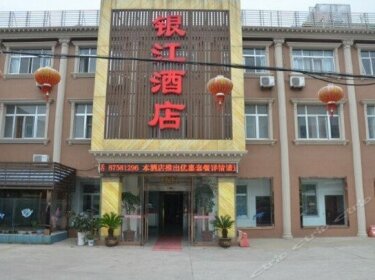 Yinjiang Hotel