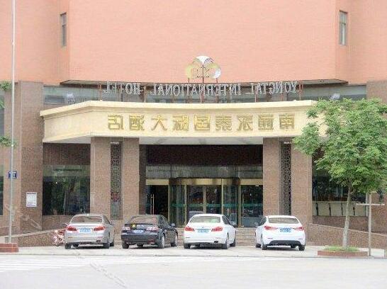 Yongtai International Hotel - Photo2