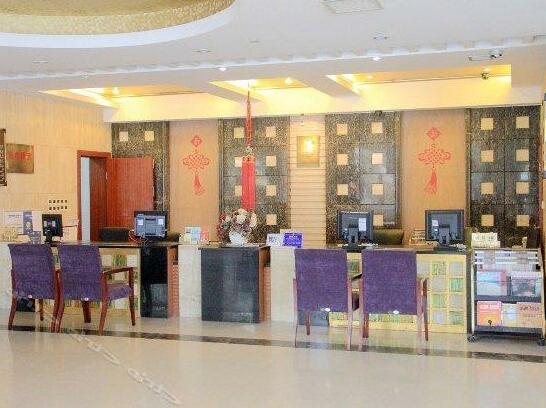 Yongtai International Hotel - Photo3